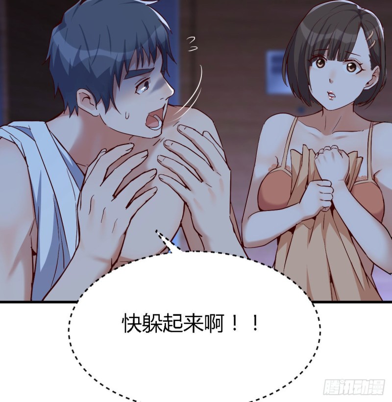 小心脏吃不消53