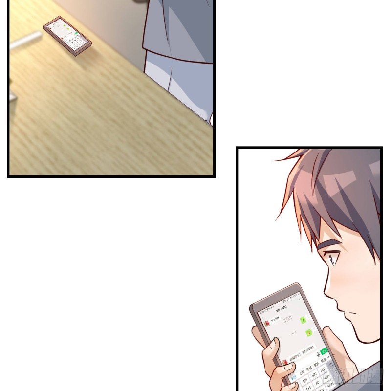 BOSS的决定18