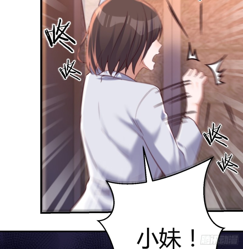心急如焚4