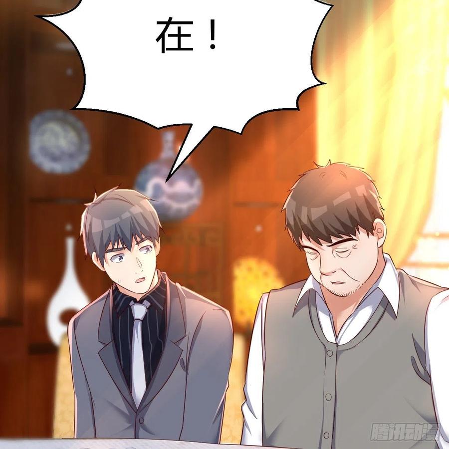 不能承受之轻37