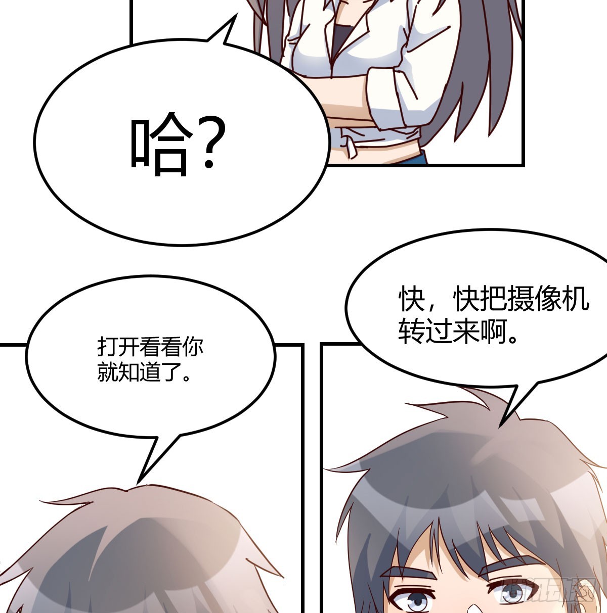 纪念礼物28
