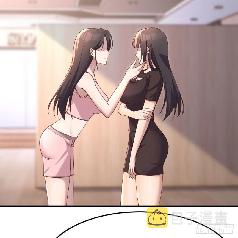 女人何苦为难女人26
