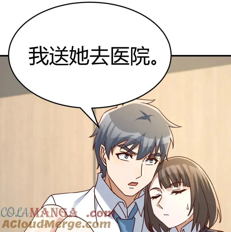大婷晕倒了36