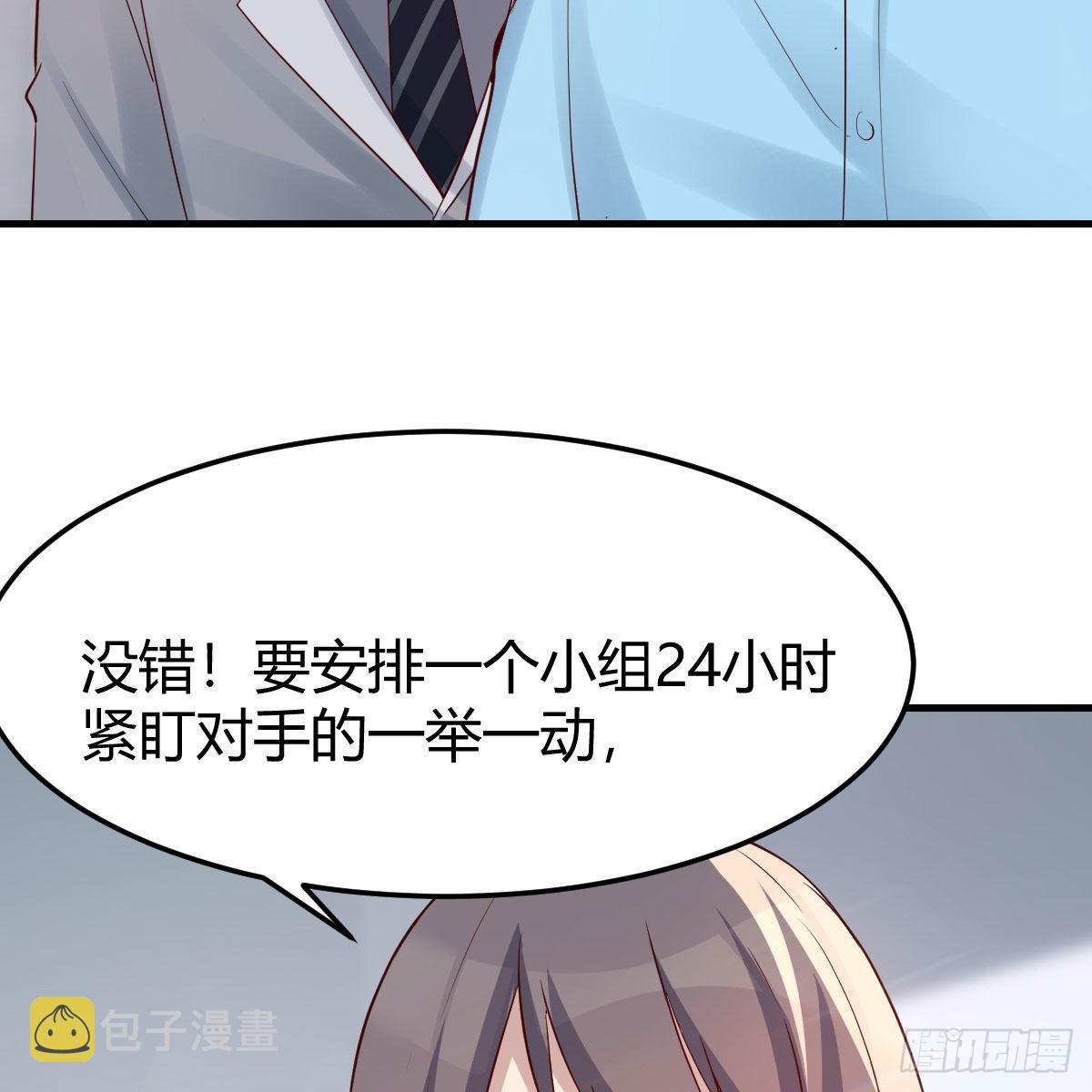 高手过招45