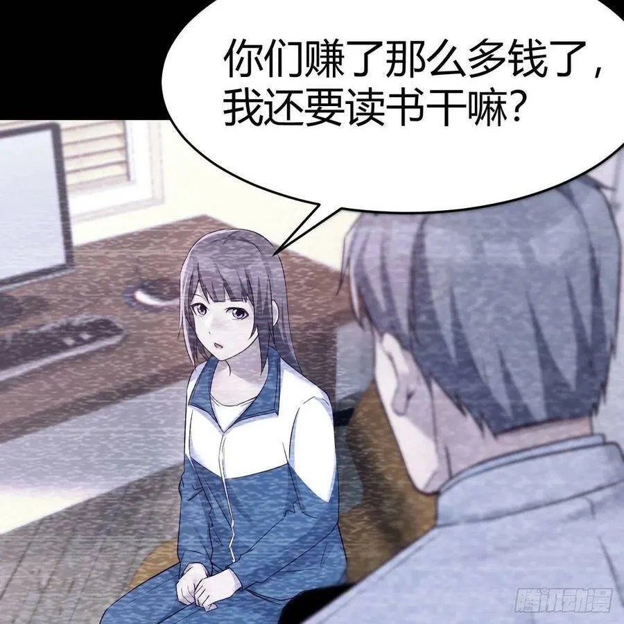 连更第一天！ 222