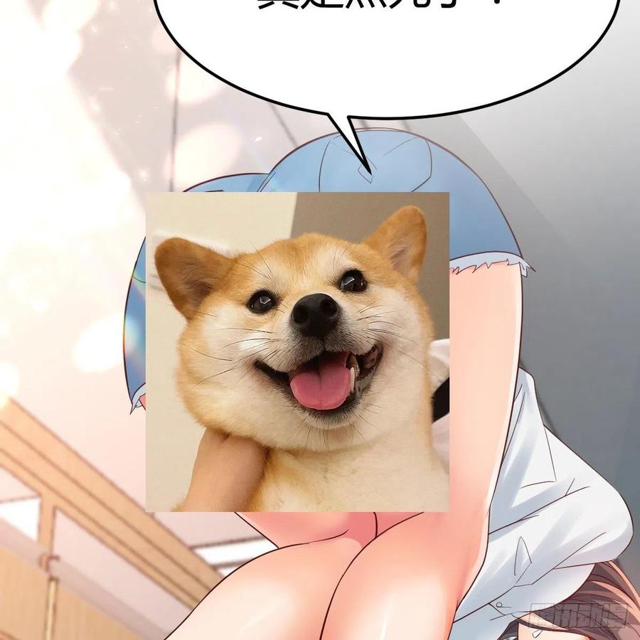 表姐加入22