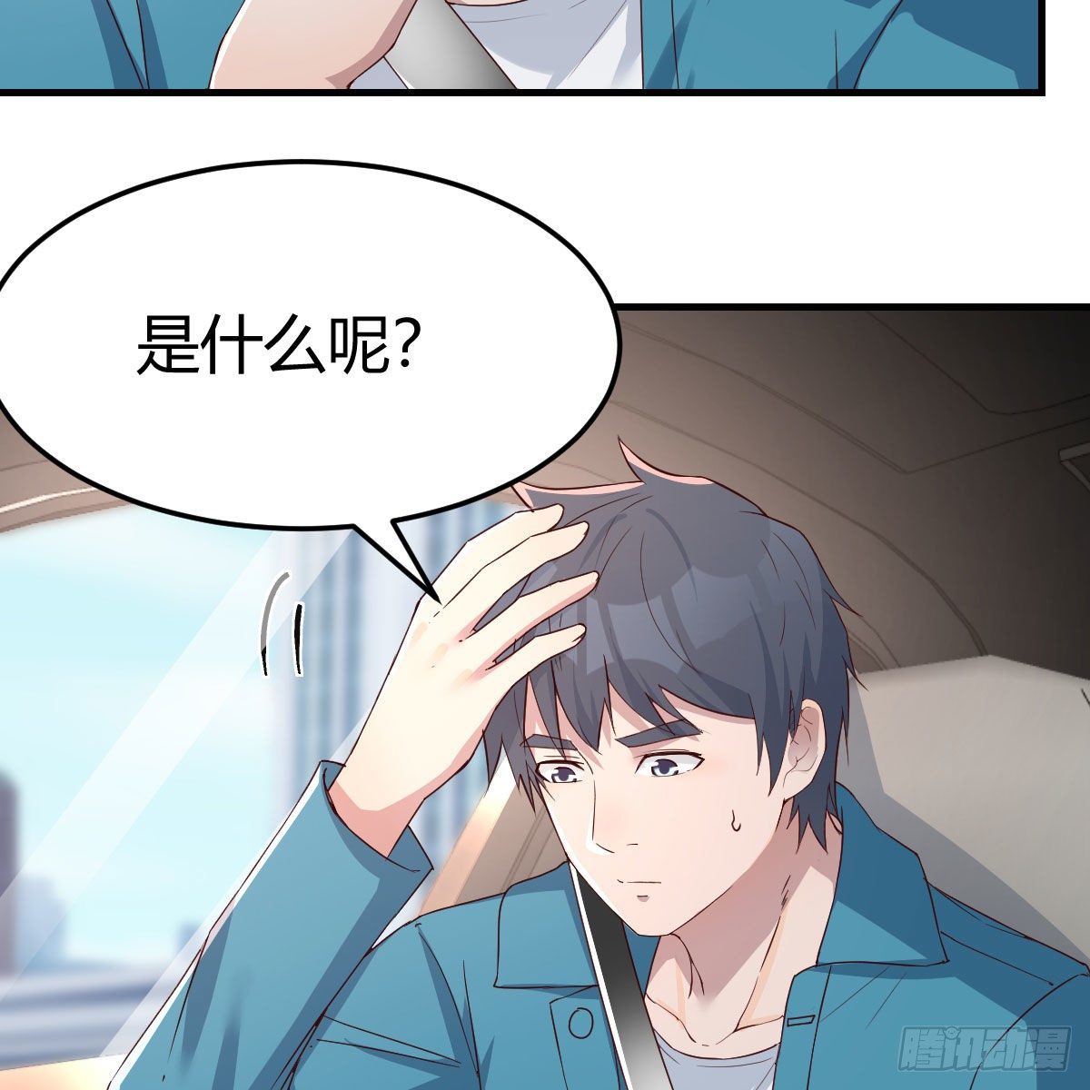 三个女人一台戏12