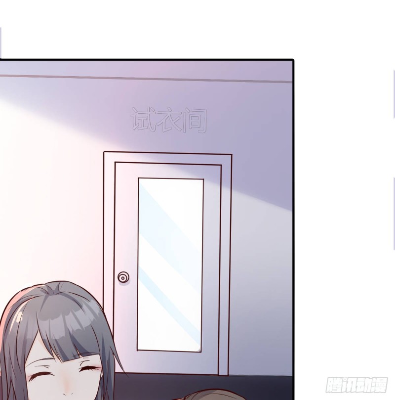 换人大攻防5