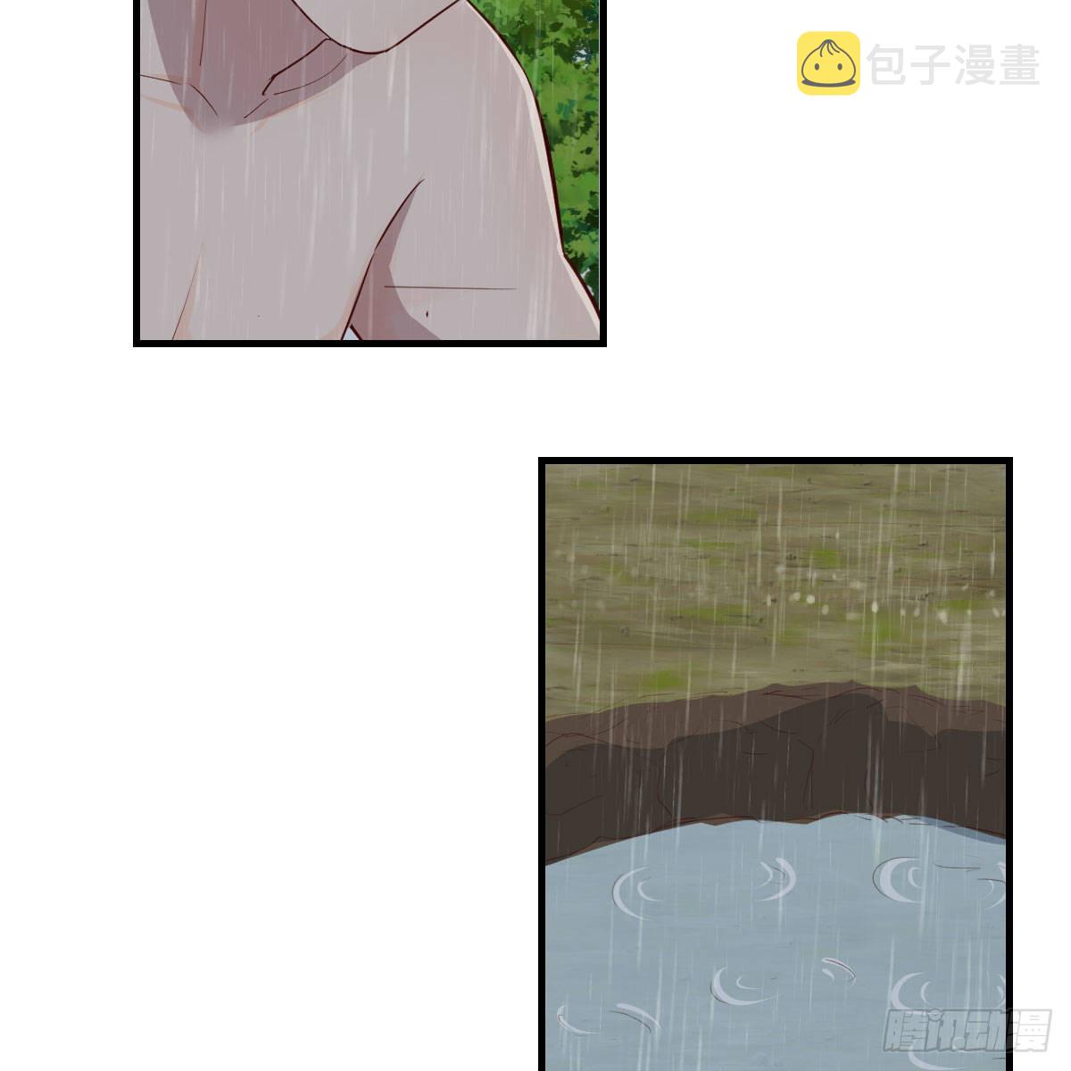 开始反击34