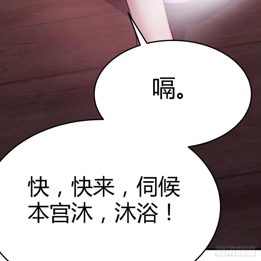 表姐乱入32