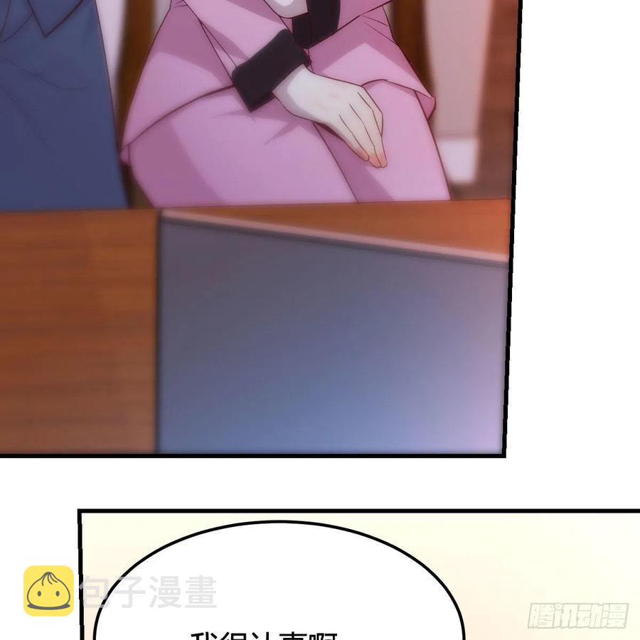 表姐乱入14
