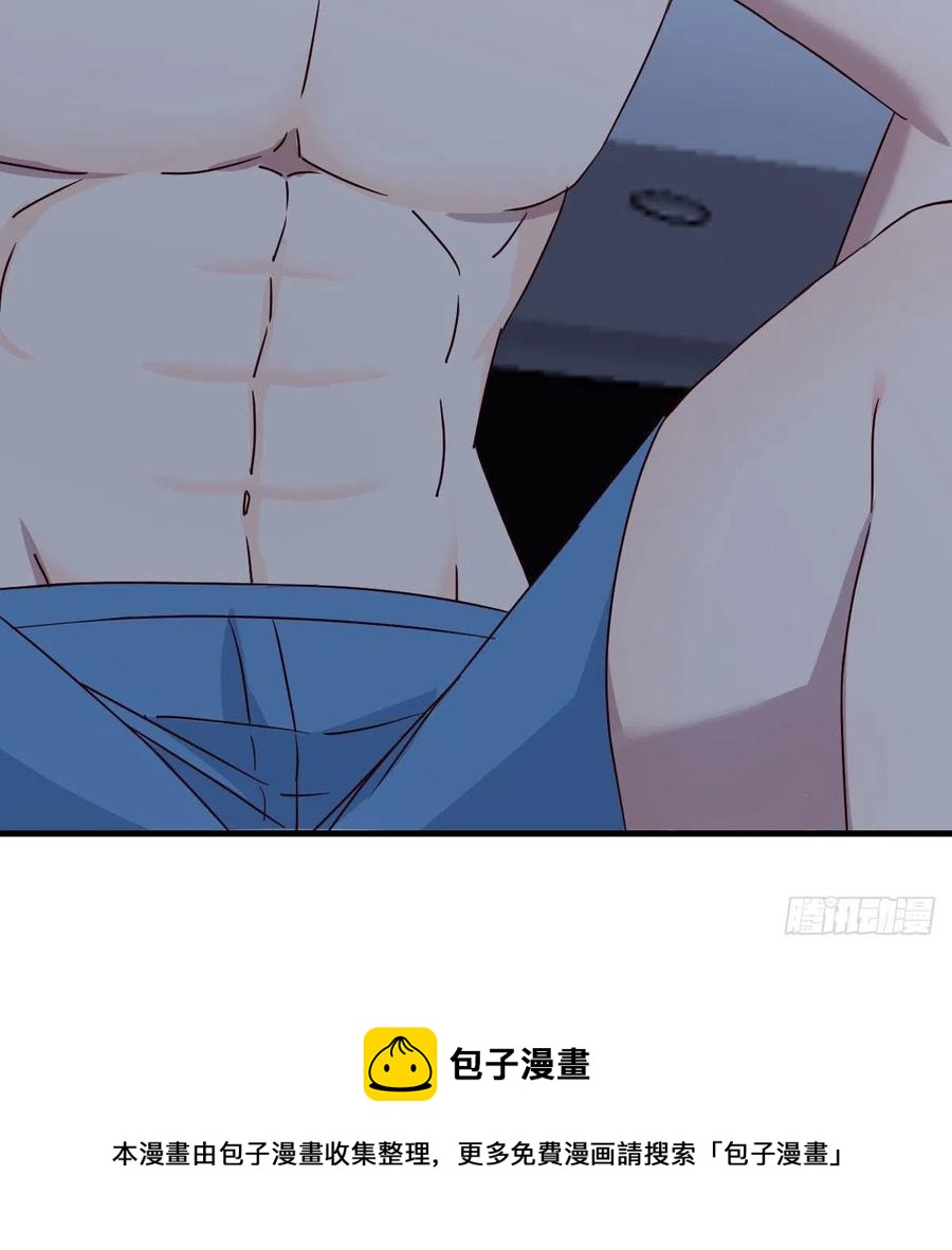 表姐加入71
