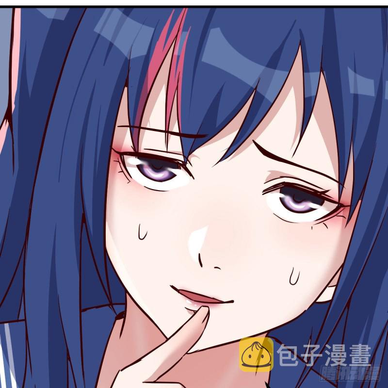 年轻人不讲套路54