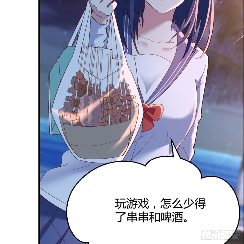 年轻人不讲套路5