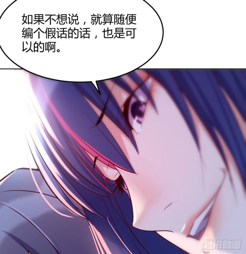 敏慧的魅力38