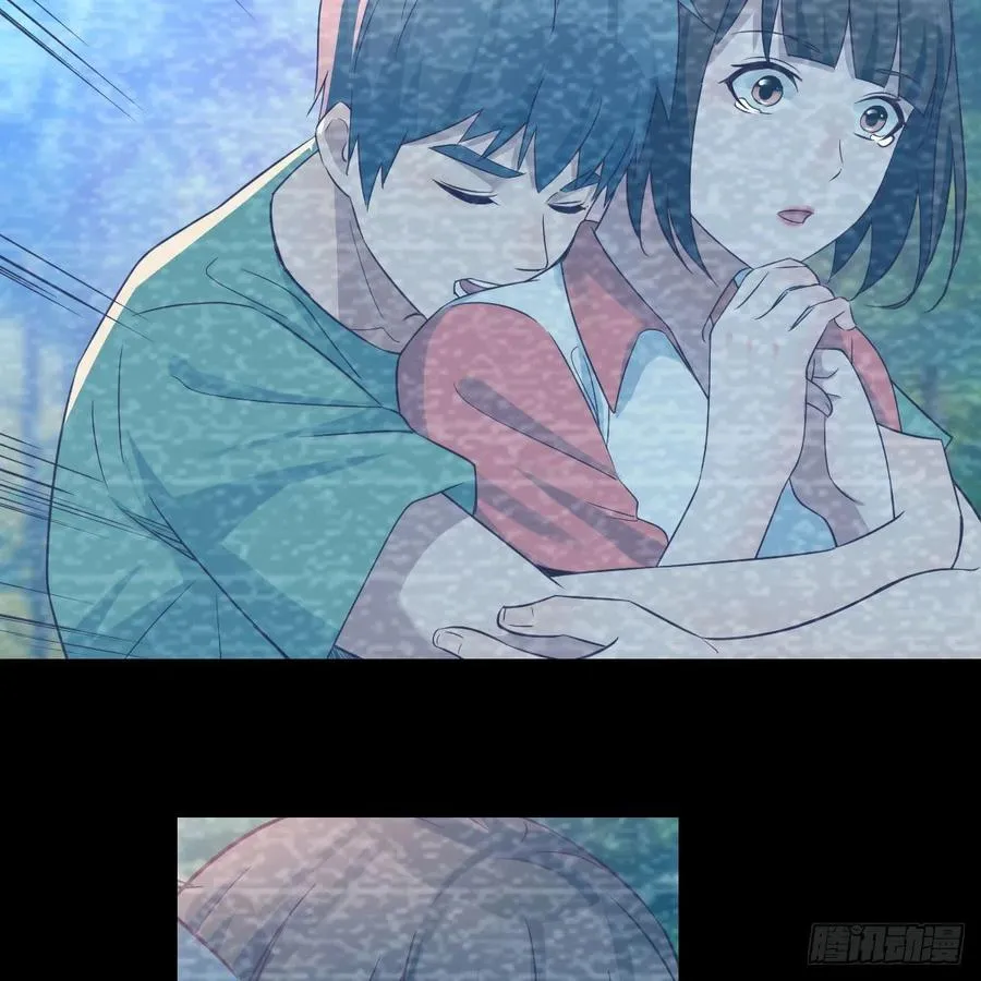 心跳回忆 253