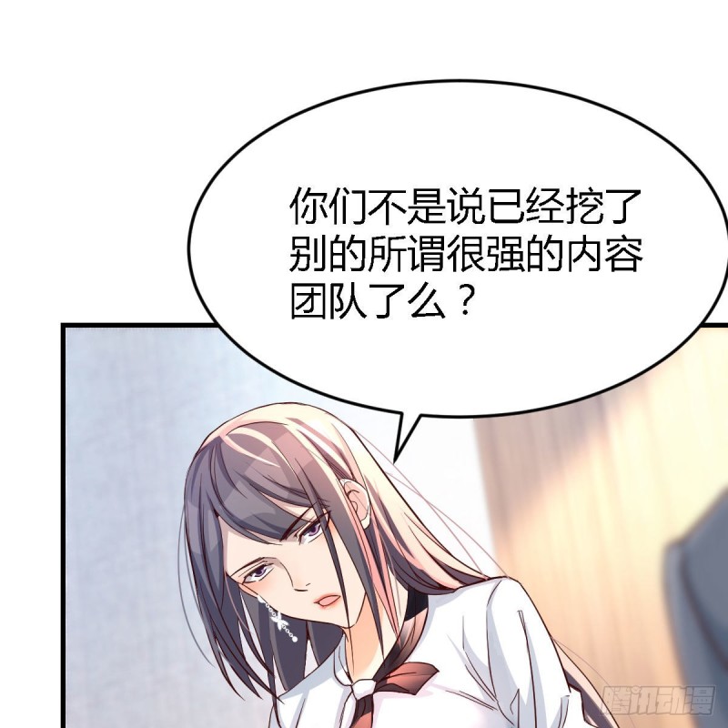 连更第十六天！11