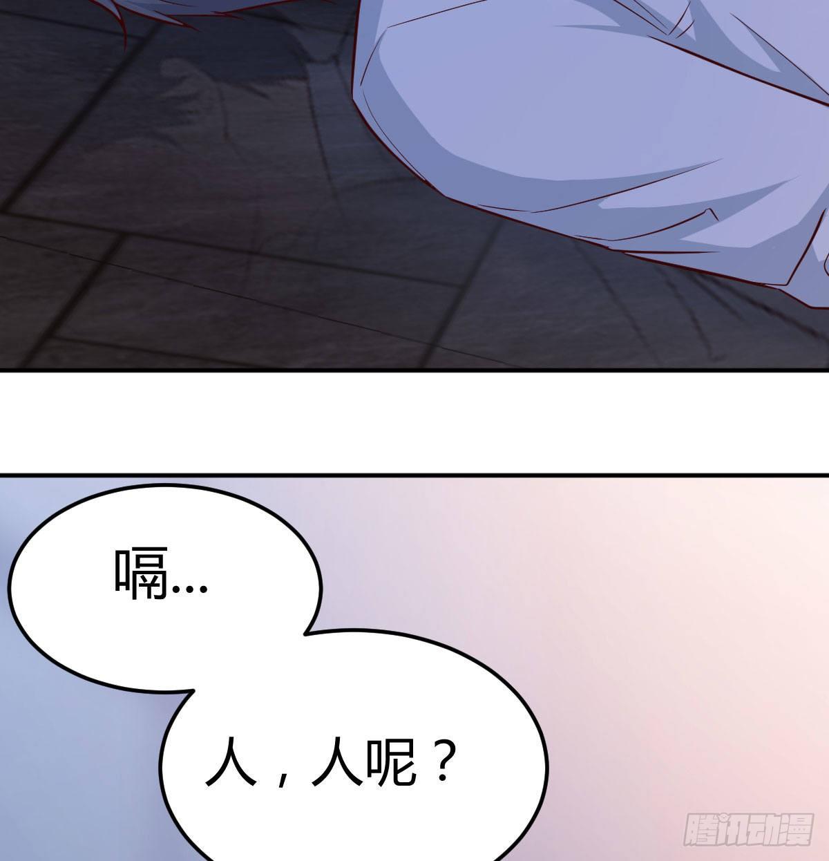 回家以后15