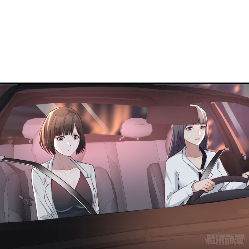 BOSS的决定46