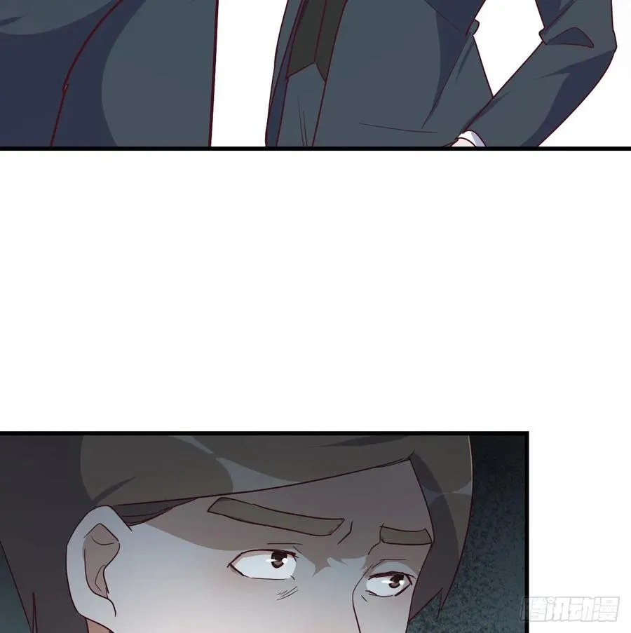 英雄救美7