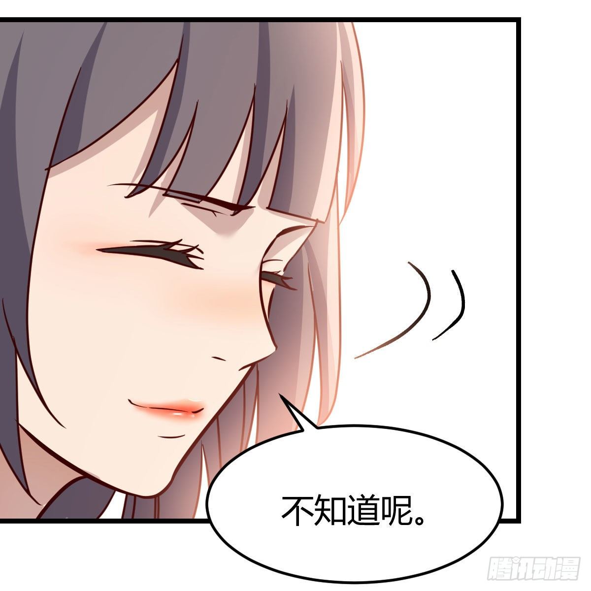 目标：人工岛特训1165