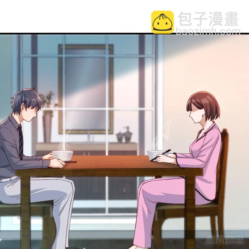 鸡蛋面38