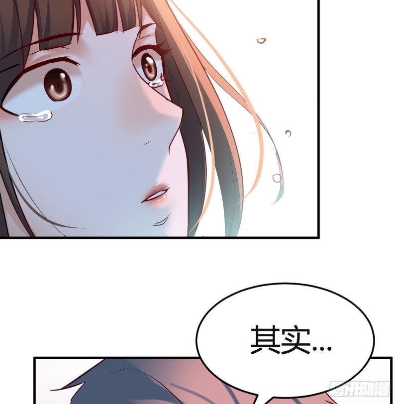 不问是在乎，问是在乎51
