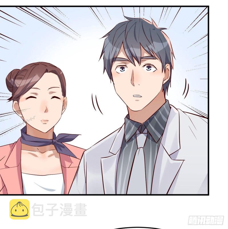 被婷婷宠坏的男人14