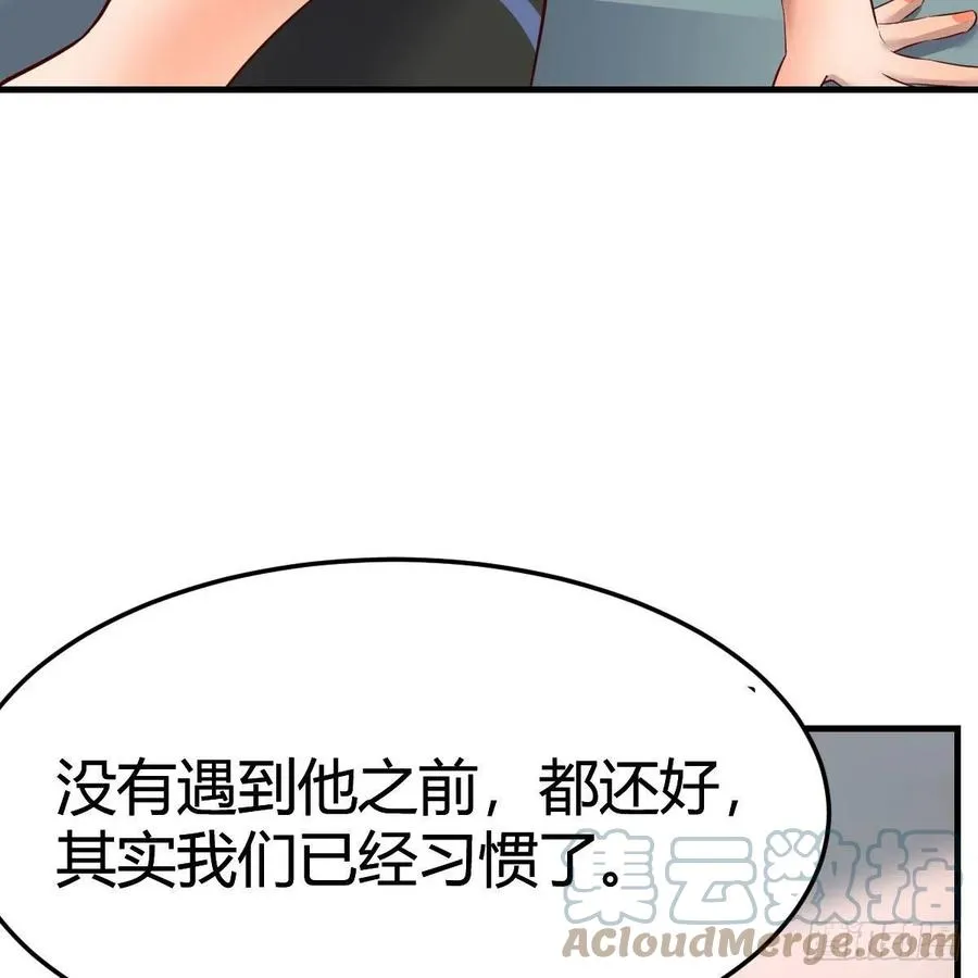 连更第三天 466