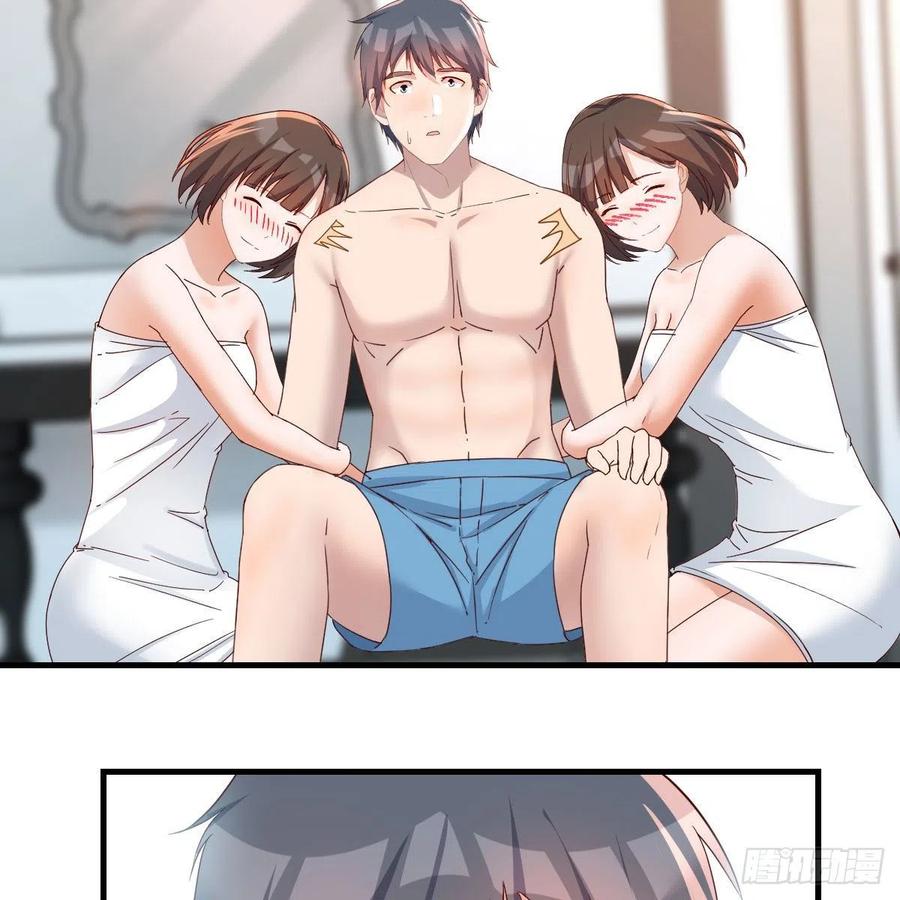 表姐加入10