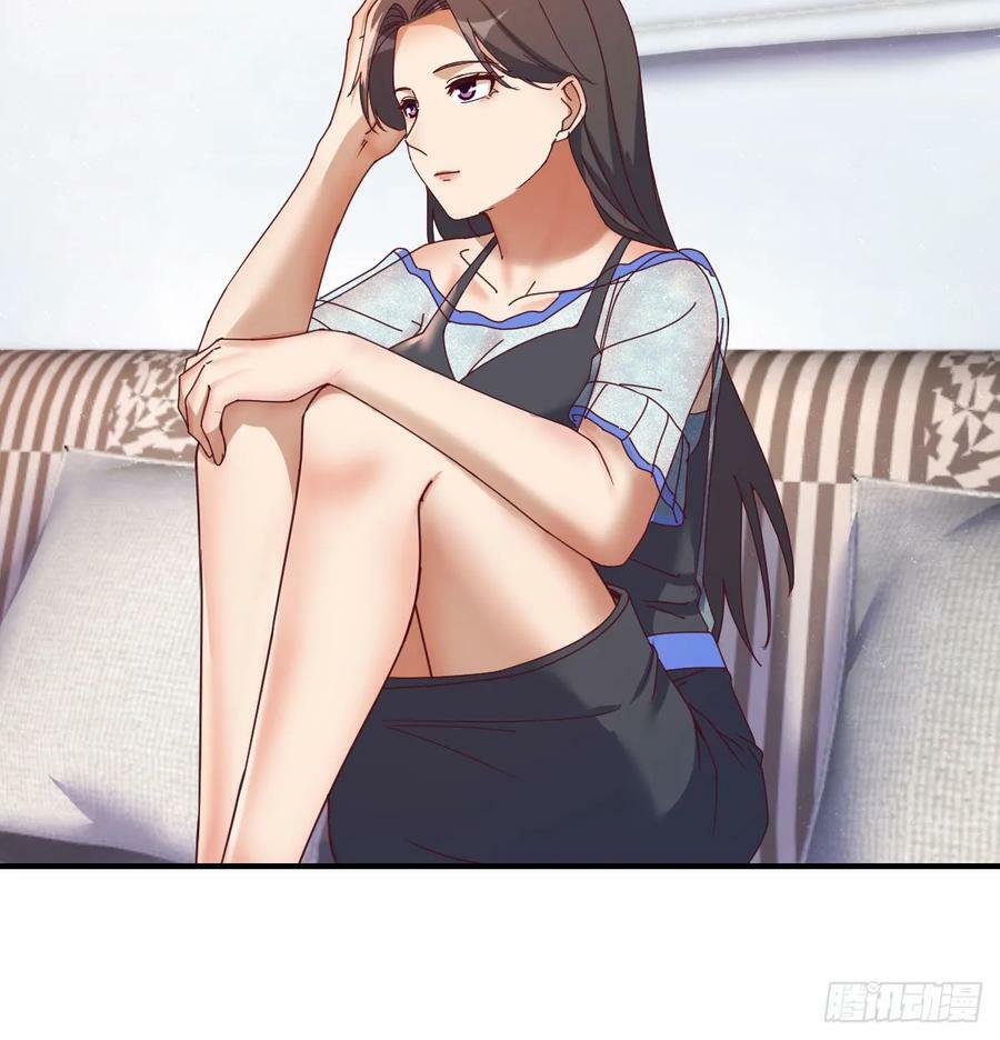 董事长有话说13