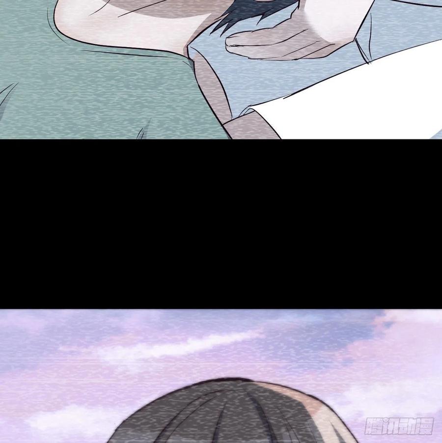 故“作”震腚52