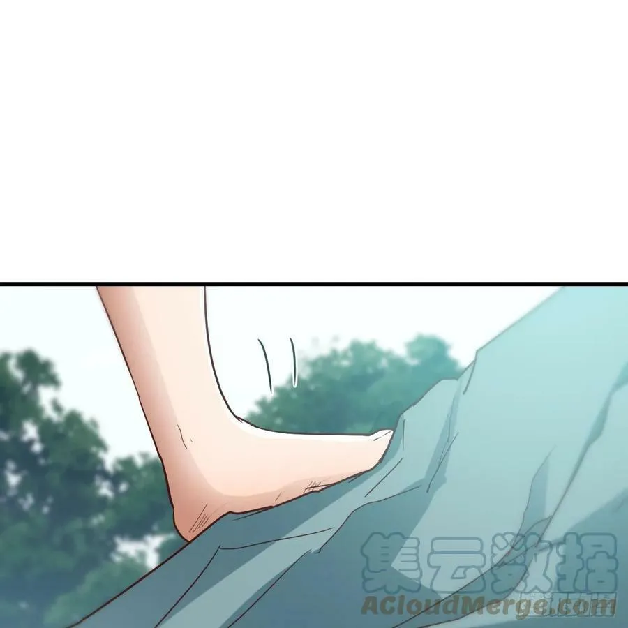 心急如焚 242