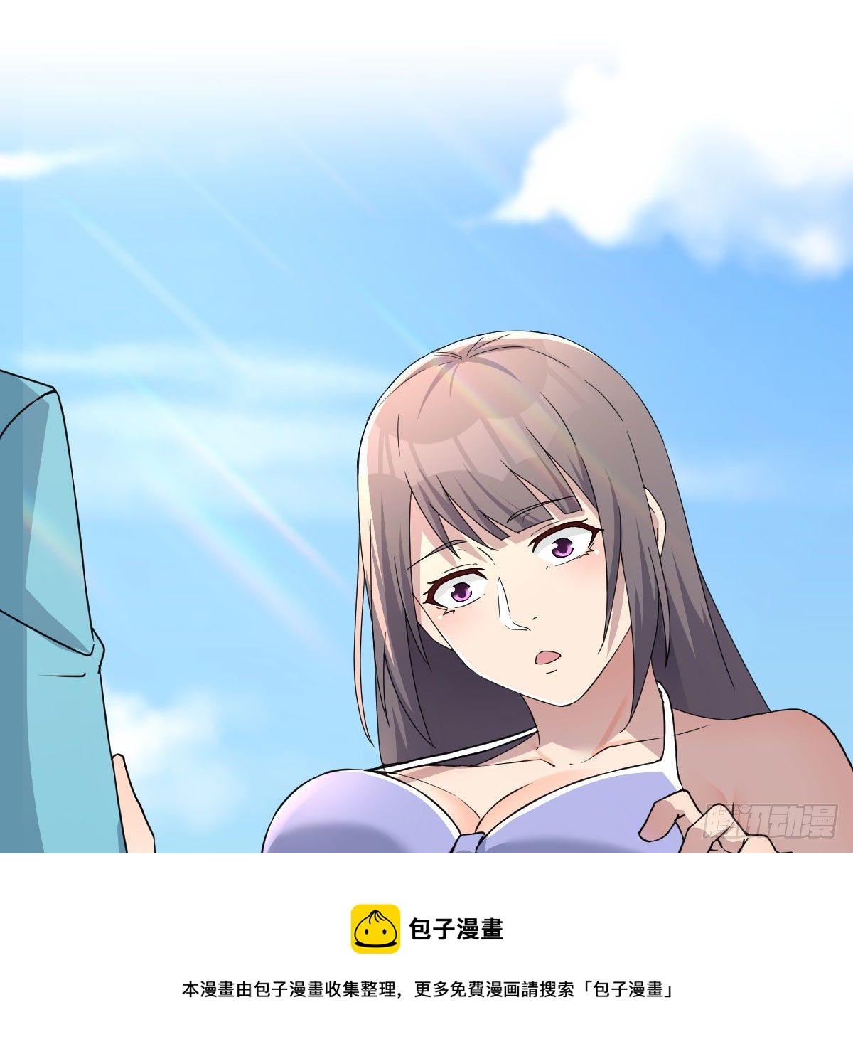 目标：人工岛特训0612