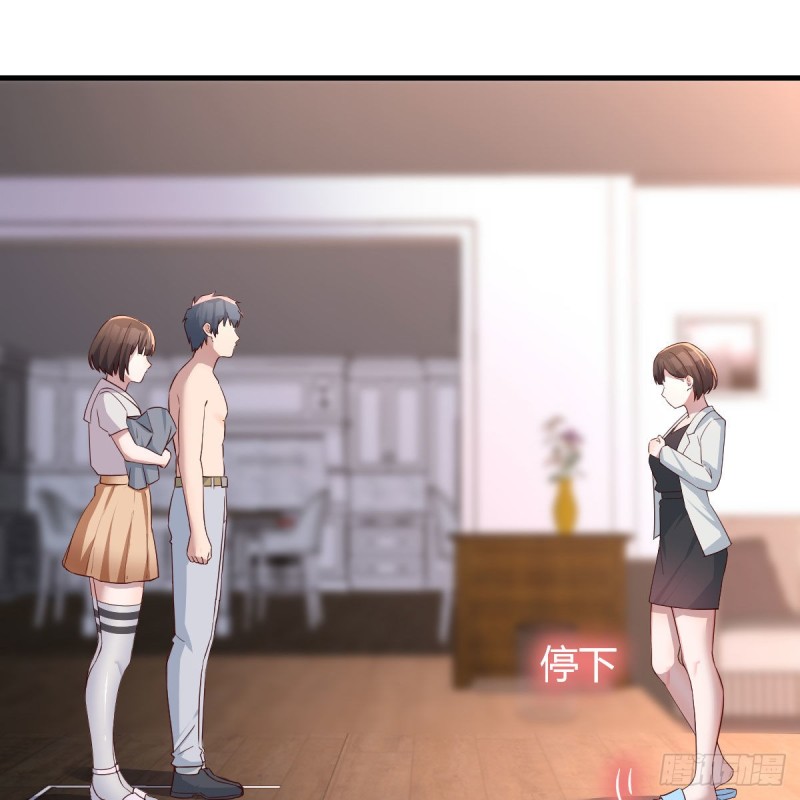 对不起32