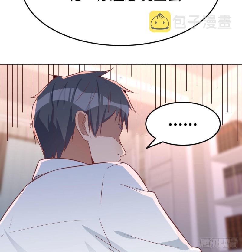 原来有两次70