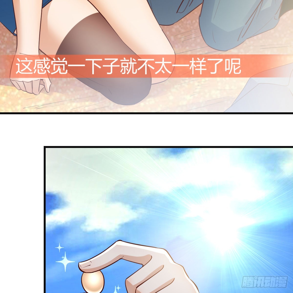 纪念礼物40