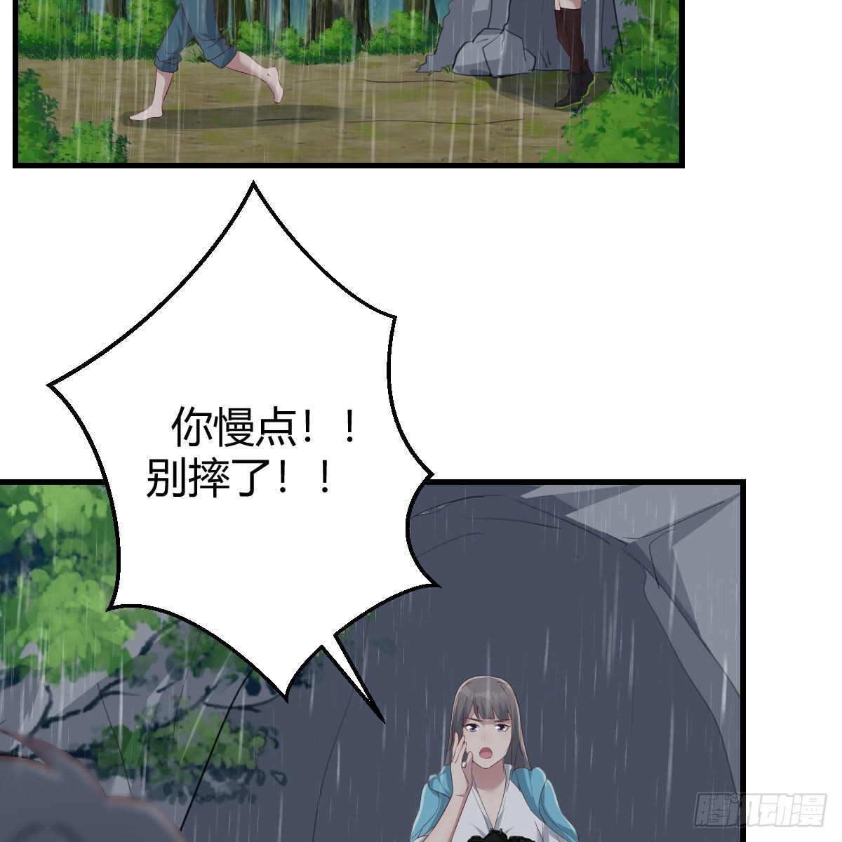 可靠的后盾56