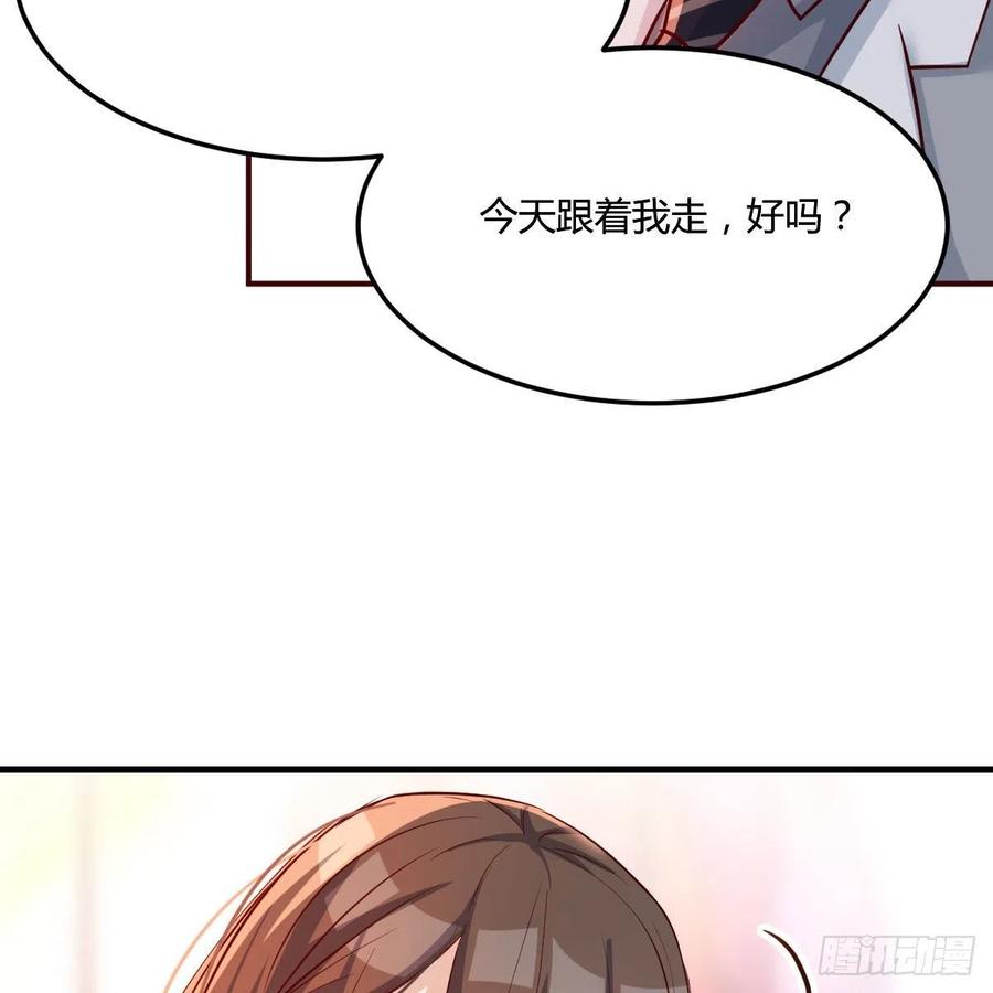 真心话52