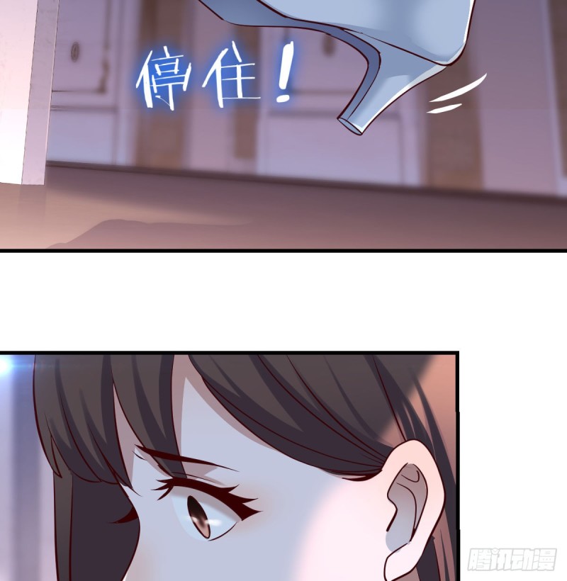 下一集告诉我答案5