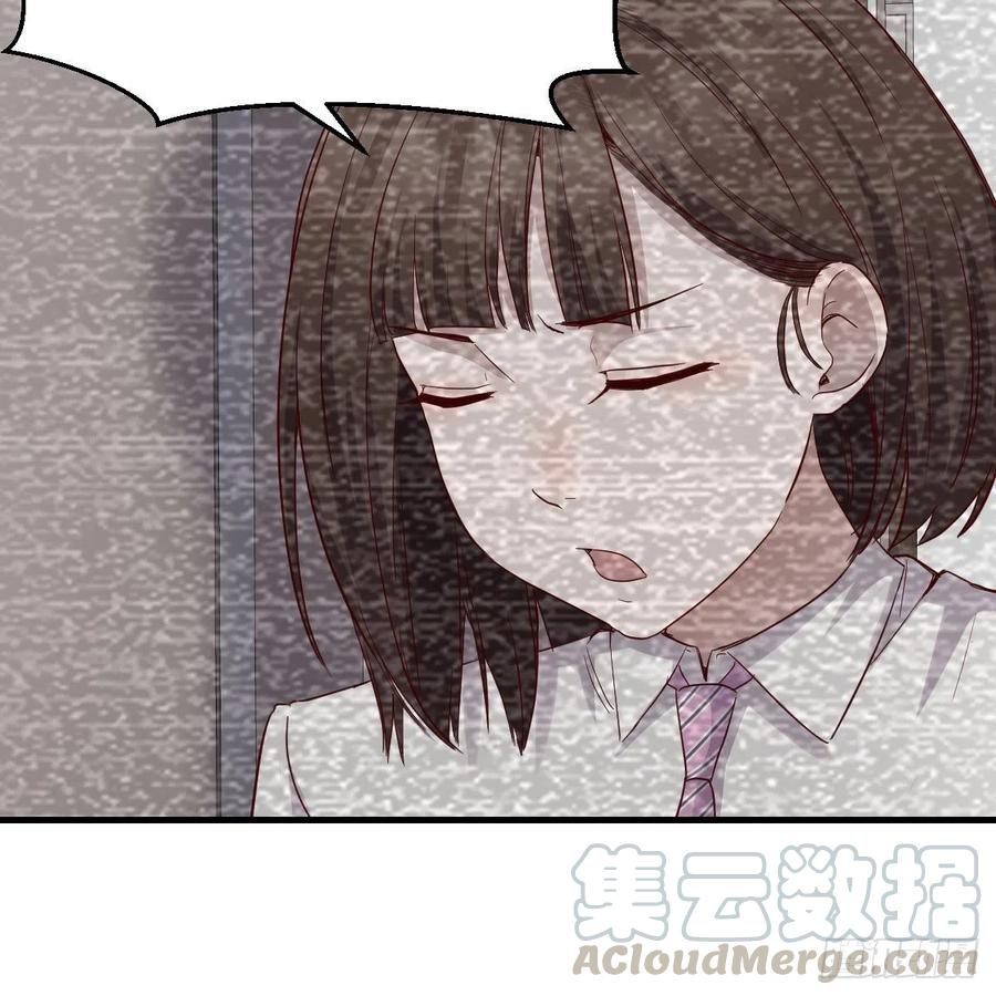 连更第七天！24