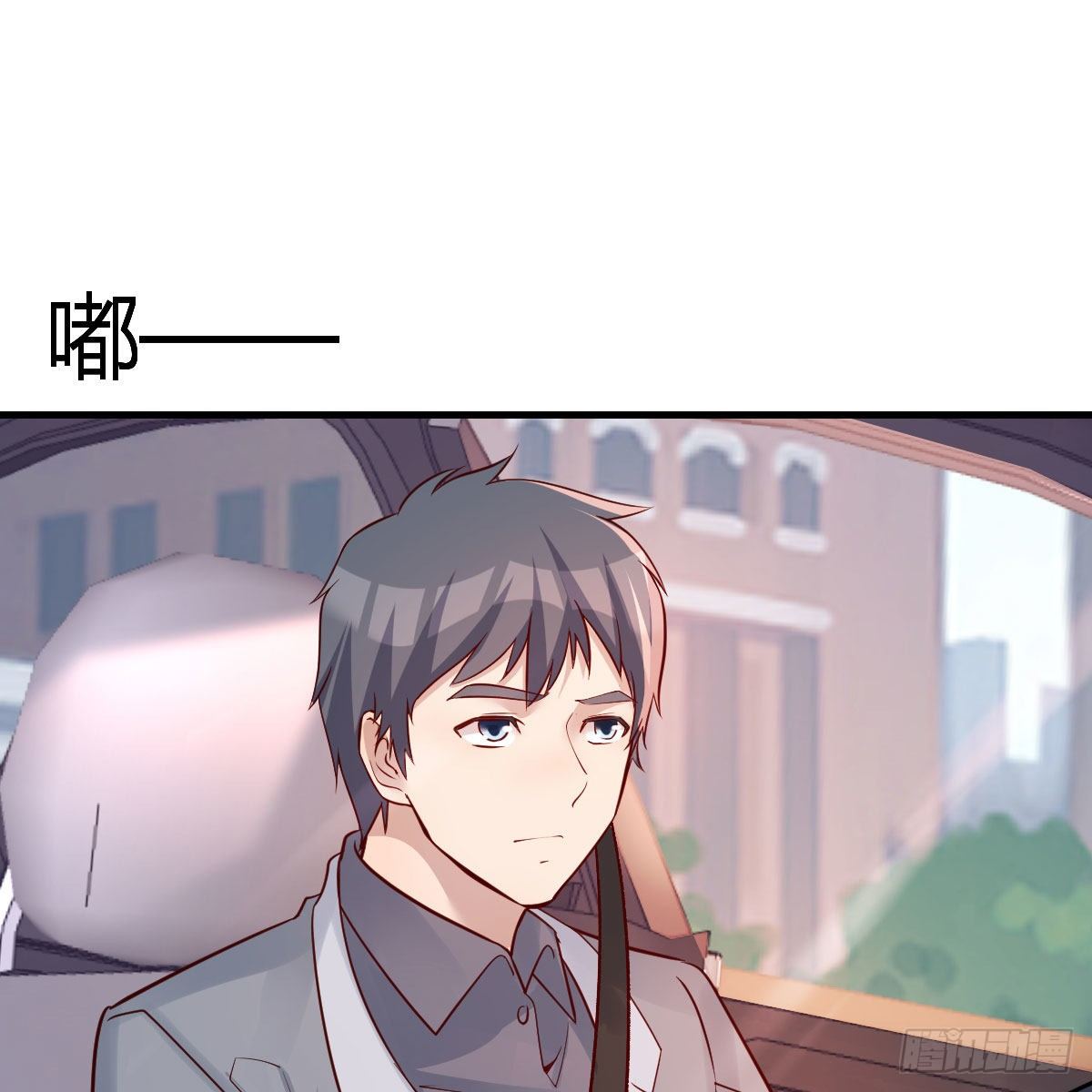 接姐姐回来44