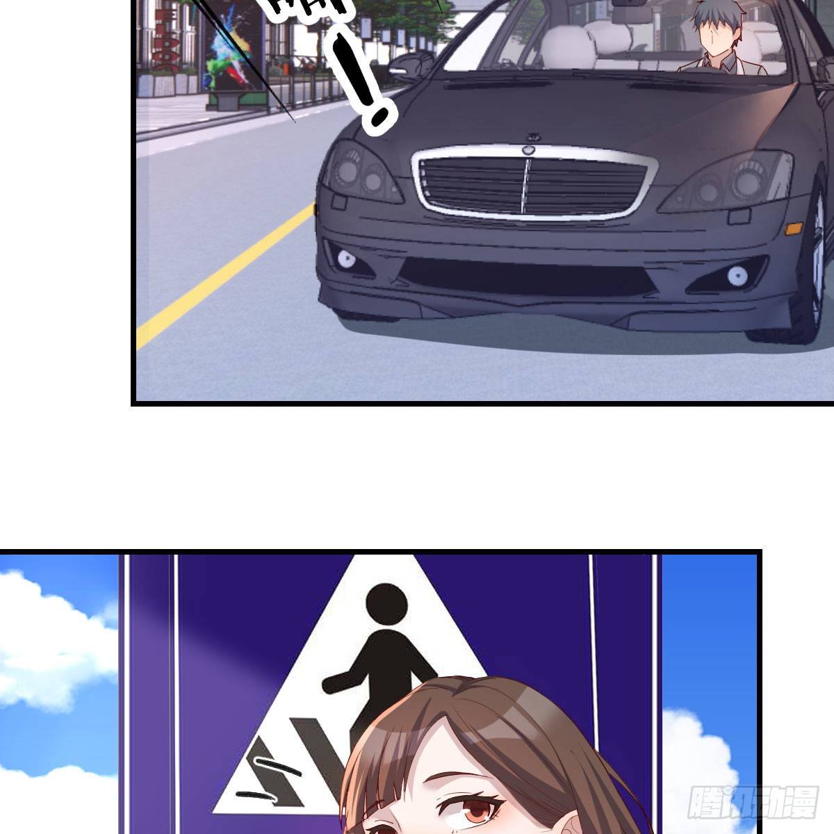 二人世界40