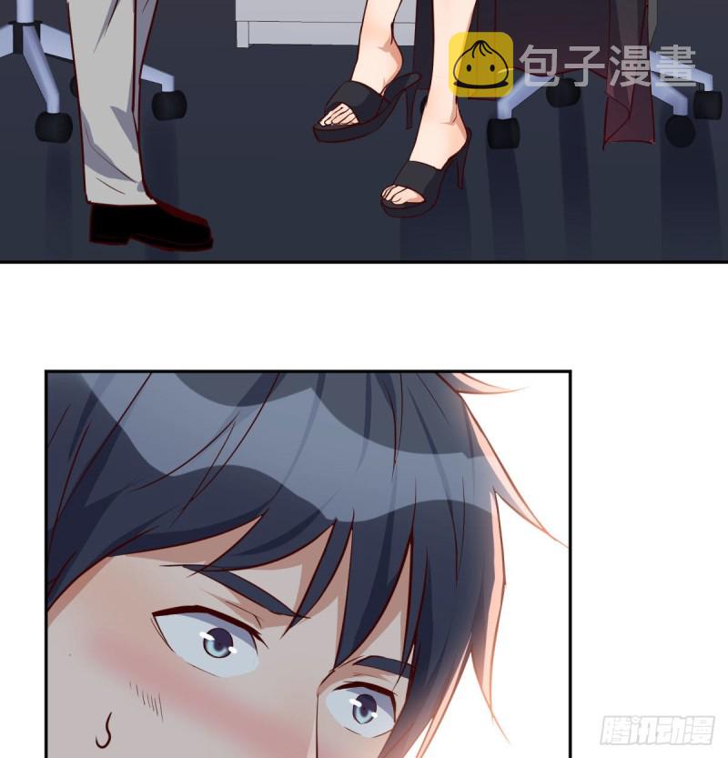 微信和qq的新用法82