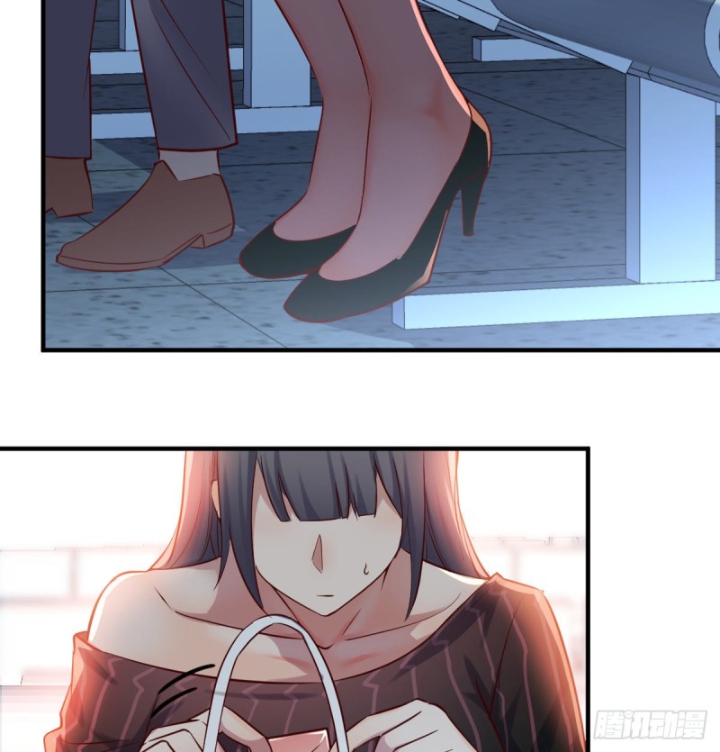 无形撩最致命28
