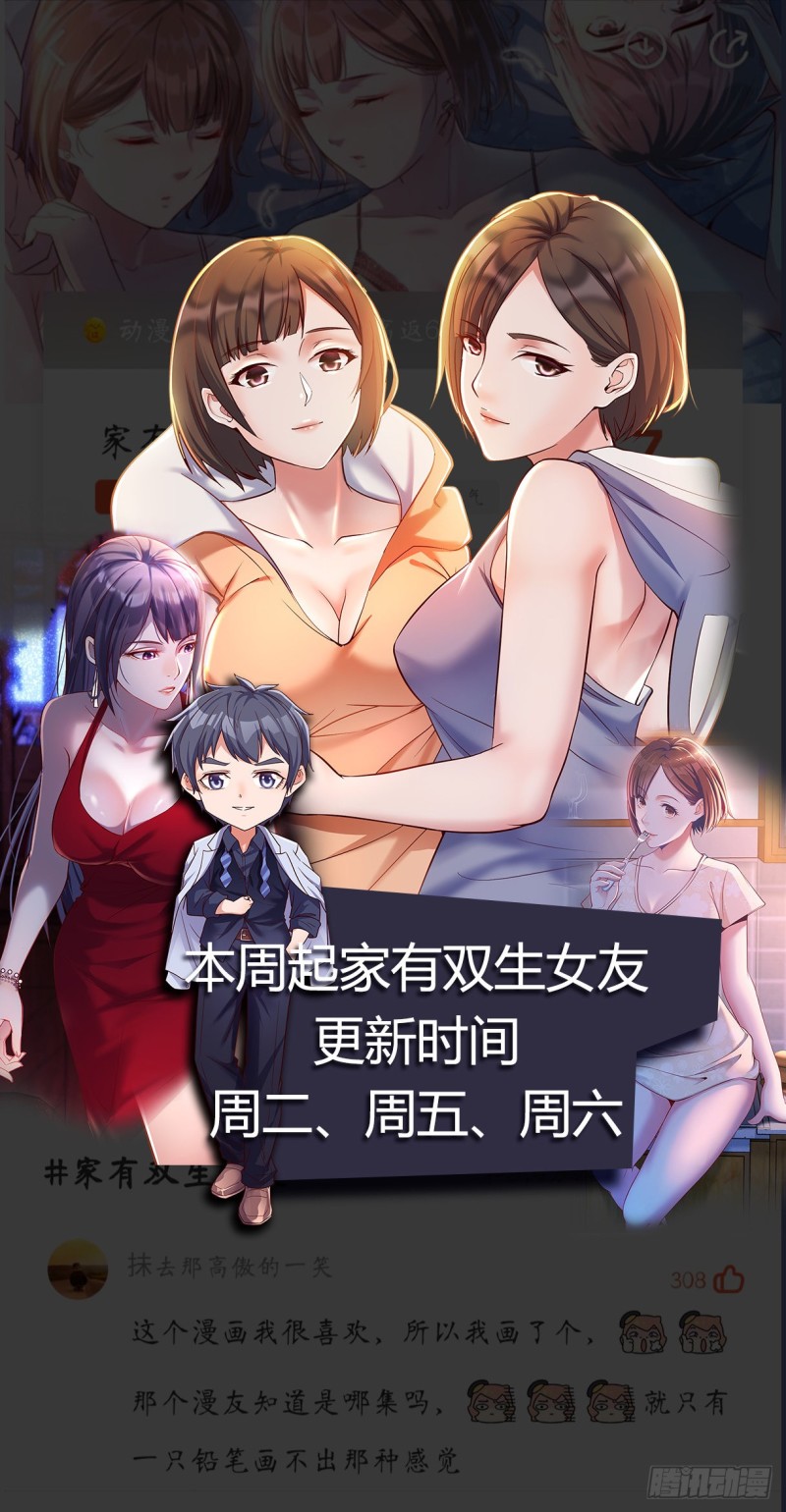 展现技术的时候到了67