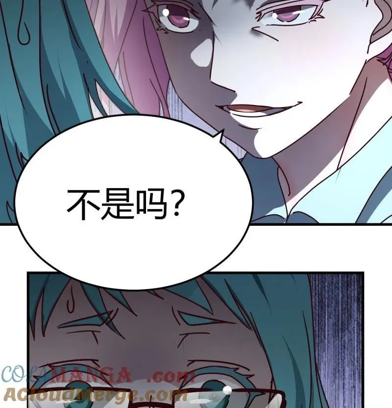 妹妹发现了36