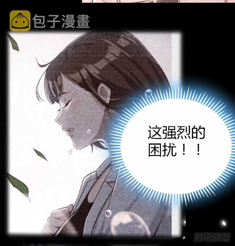 姐妹都吃虾43