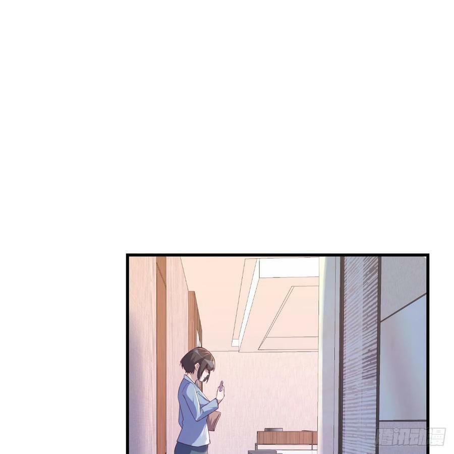 直播暴露了23