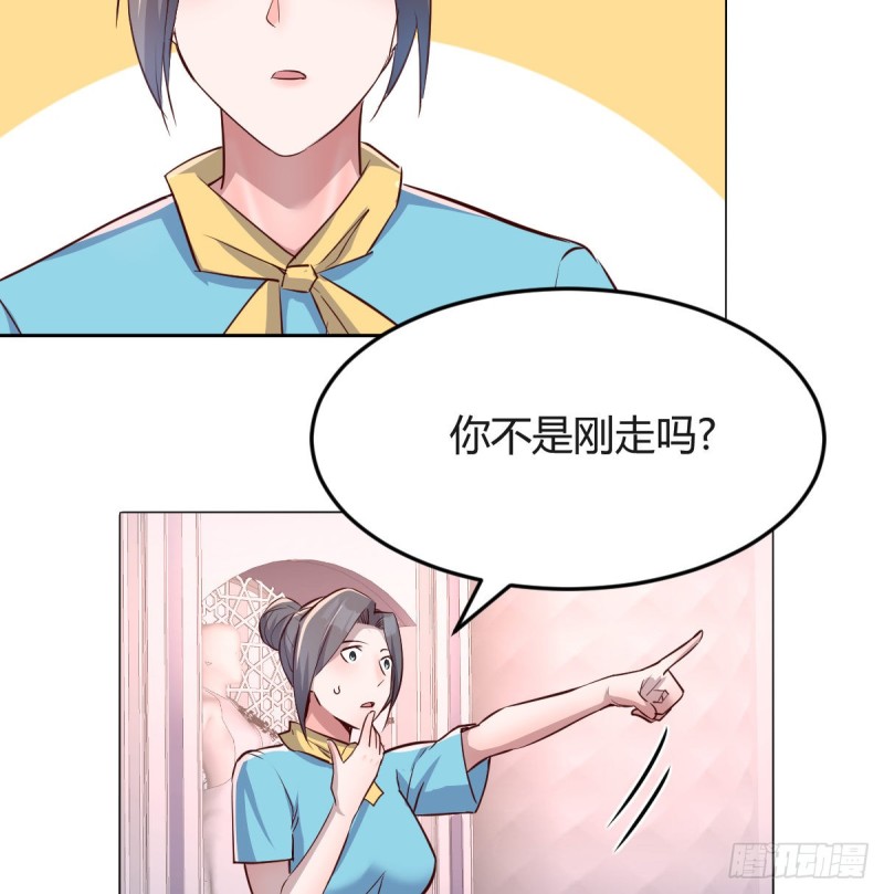 一起逛厦大29